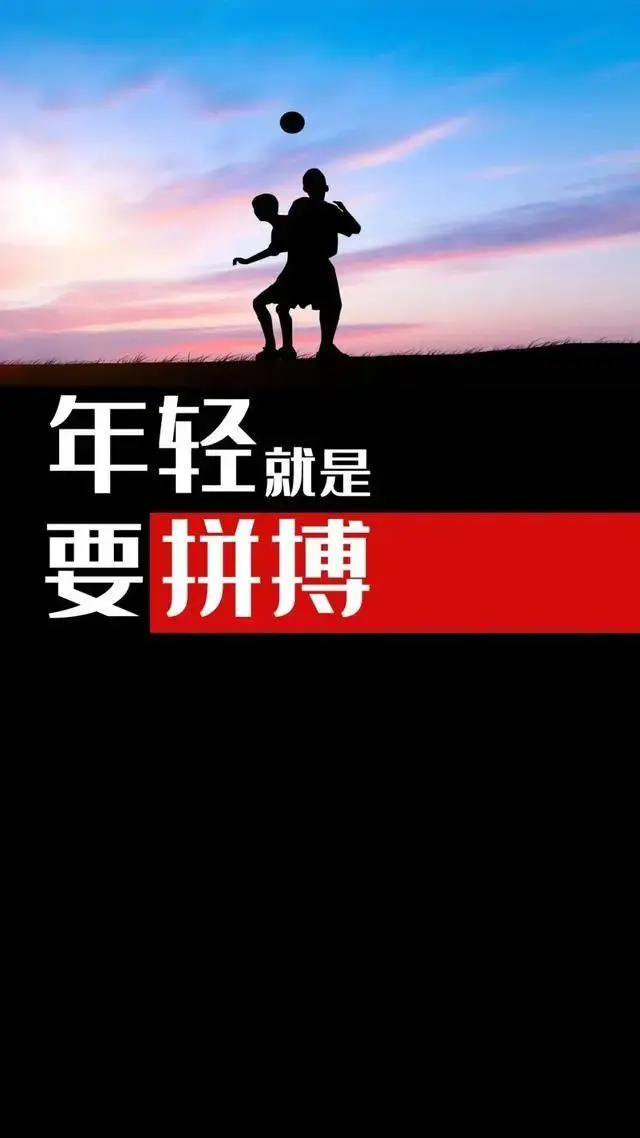 「2022.01.19」早安心语，正能量最新语录句子，暖心的早上好图片