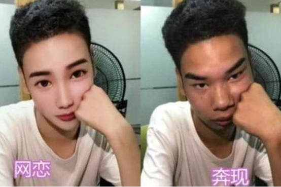 大学生网恋“塌方”名场面，见面前酷似杨洋，见面后秒变大叔