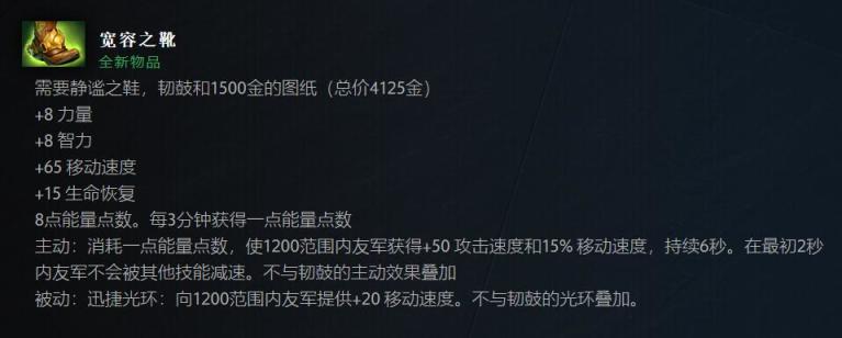 狼人杀主播九神现场看世界杯(迪拜杯观赛札记：节奏狂飙兵贵神速，掌握15分钟等于掌握比赛？)