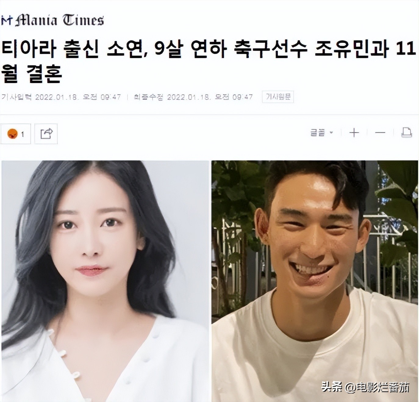 世界杯实力强劲国家队（世界杯“太太团”大比拼，阿根廷颜值高，英格兰豪横，巴西最美艳）