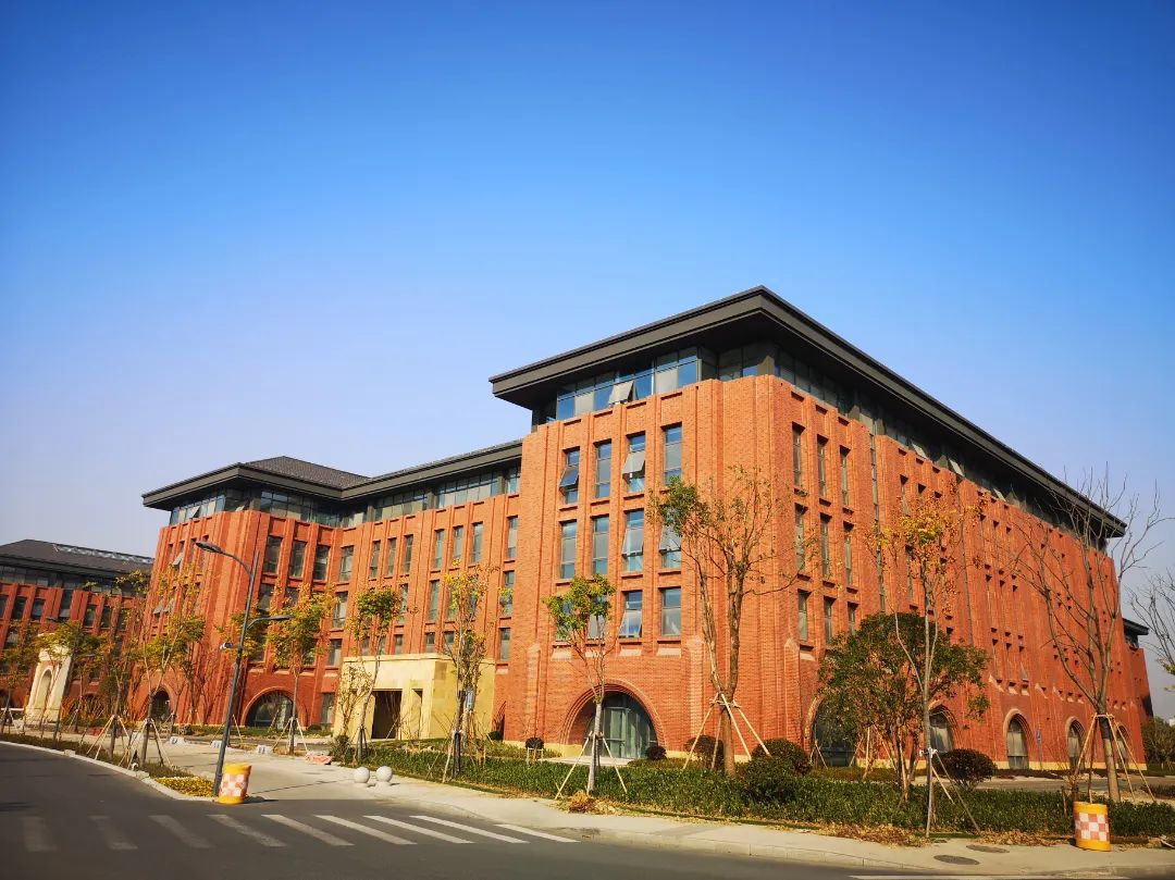 浙江大学地球科学学院「浙江大学地球科学学院招生」