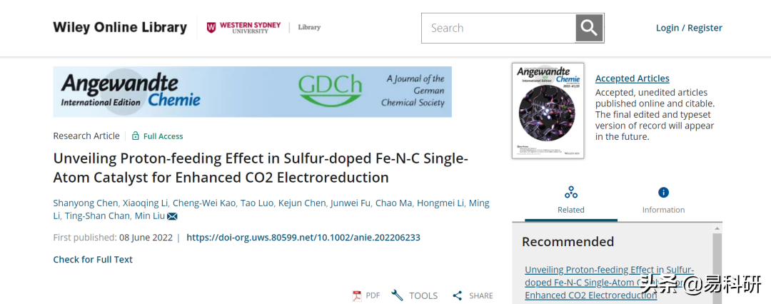 Angew. Chem. Int. Ed. | 中南大学刘敏团队最新研究