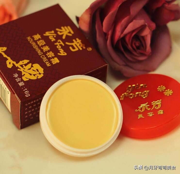 50+女人买面霜，别太看重品牌！4款老牌国货，嫩肤提亮效果很不错