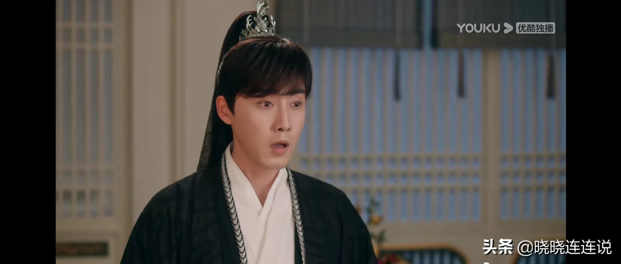 《沉香如屑》杨紫被孟子义艳压，成毅体态差，特效仿佛在看西游记