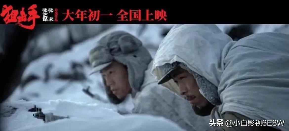 2022年值得看的五部电影，《人生大事》仅第二，《长津湖》倒数