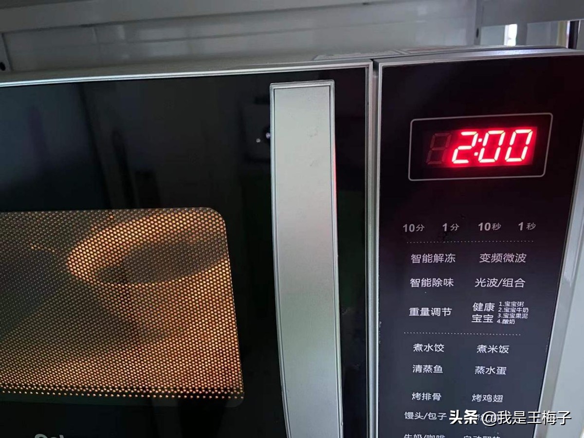 马上要过年，教你用2分钟快速泡发香菇、木耳等干货，实用还简单