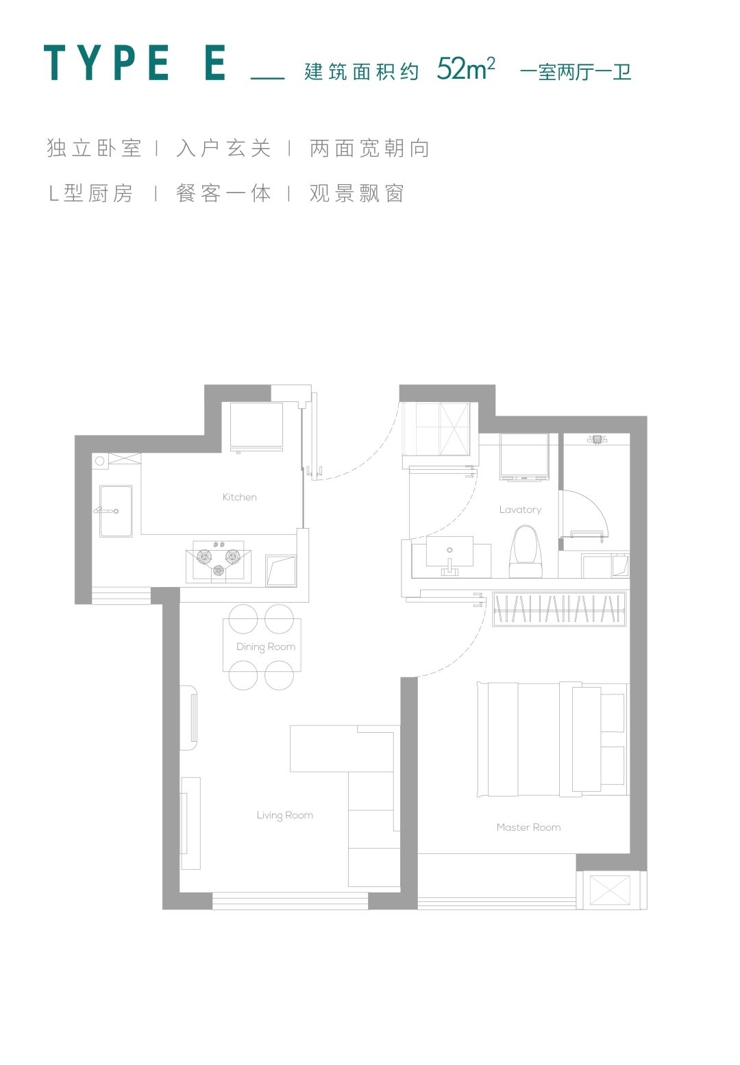 刚需上车新盘 总价300万起，临铁200米！特价房源“抄底”中