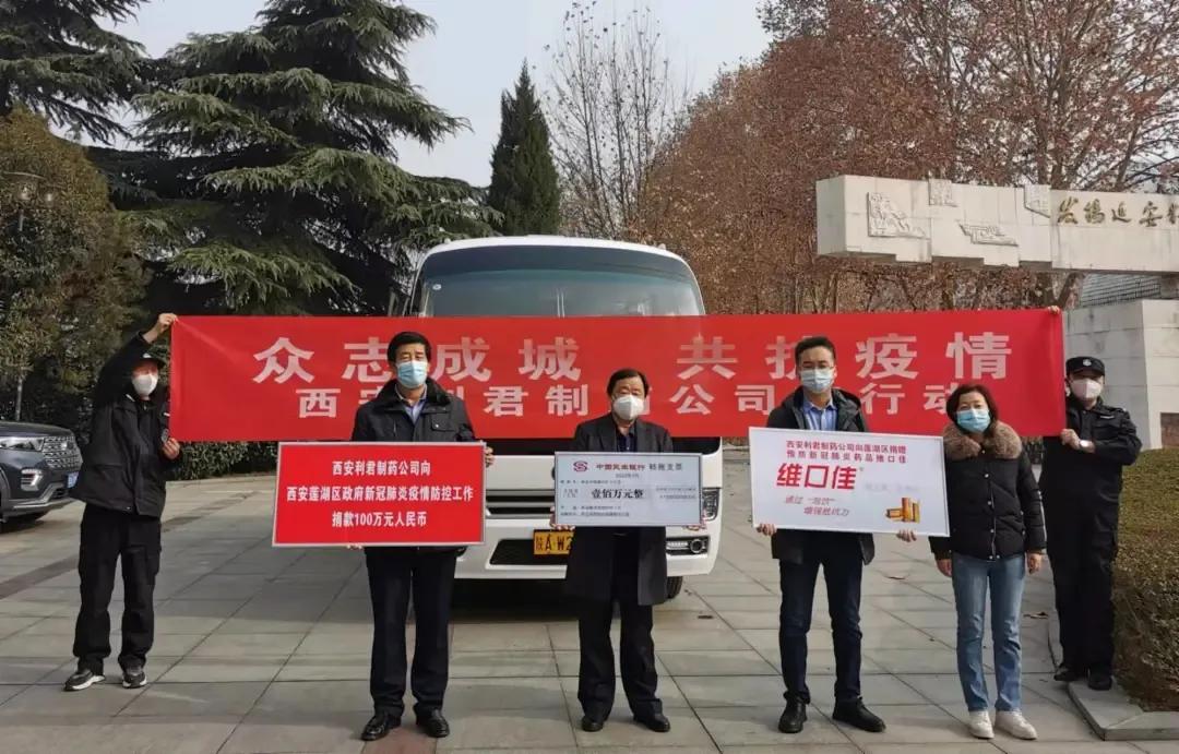 ������ҩ�װ��ľ���100��Ԫ��10��ԪԤ���¹�ҩƷ��ά�ڼѡ�