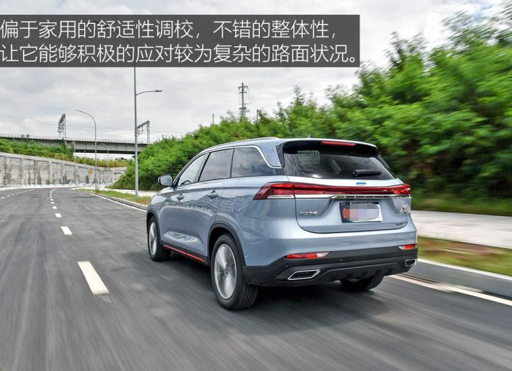 10万没要瑞虎8提了欧尚X7PLUS，开了780公里，车主有话要说