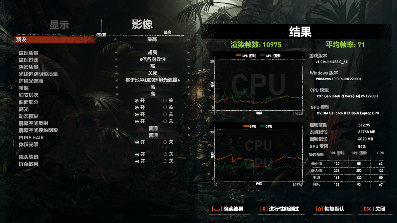 七彩虹 iGAME G-ONE Plus 一体机评测：设计有巧思，性能有惊喜