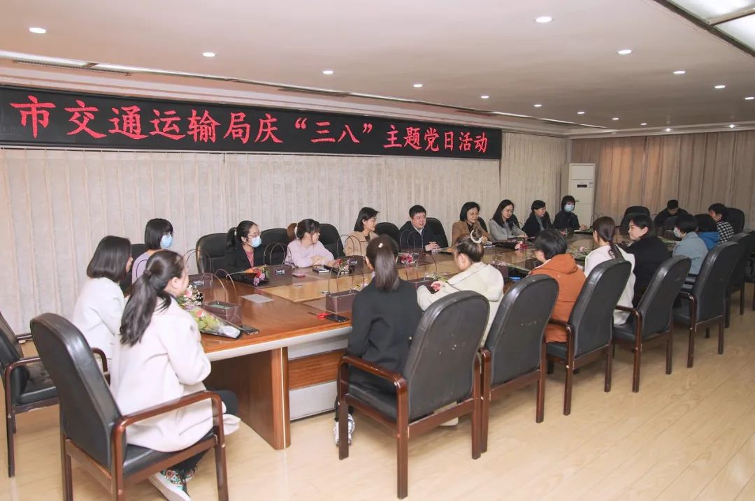 三门峡市交通运输局组织开展庆祝“三八”妇女节插花活动