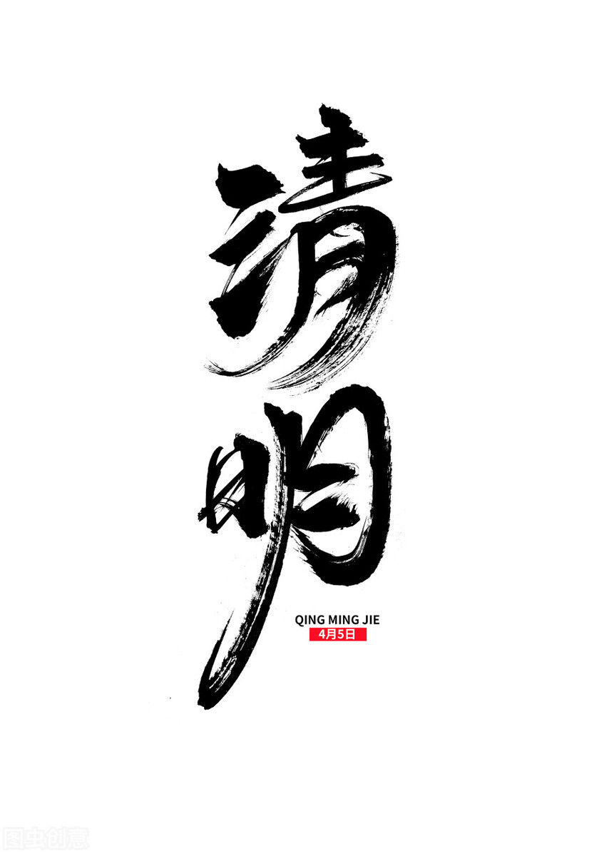2022年元旦节高速公路免费吗,2022年元旦节高速公路免费吗?