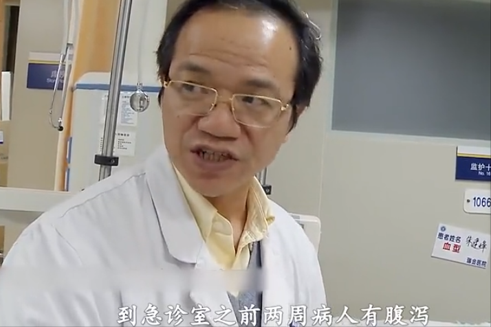 真实故事：32岁小伙拉肚子导致心脏骤停，医生拼尽全力也无力回天