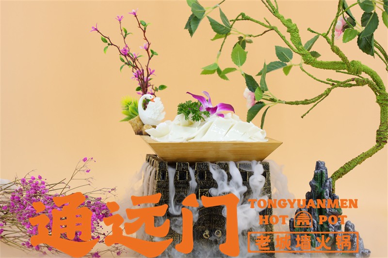 通遠門老火鍋實力怎么樣？強大實力，放心加盟