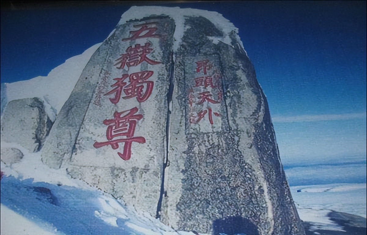 一座比泰山主峰还大的小行星正在飞来,秒速13.4公里,两天后飞临