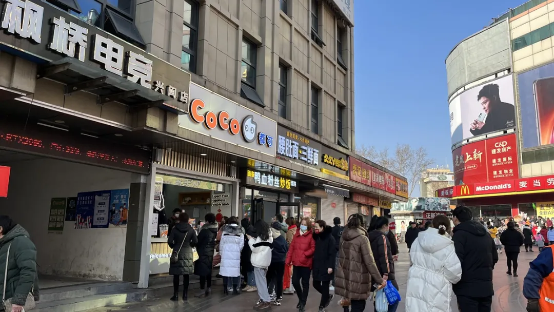 这条南京边城的步行街,7家奶茶店神仙打架,炮灰已经诞生
