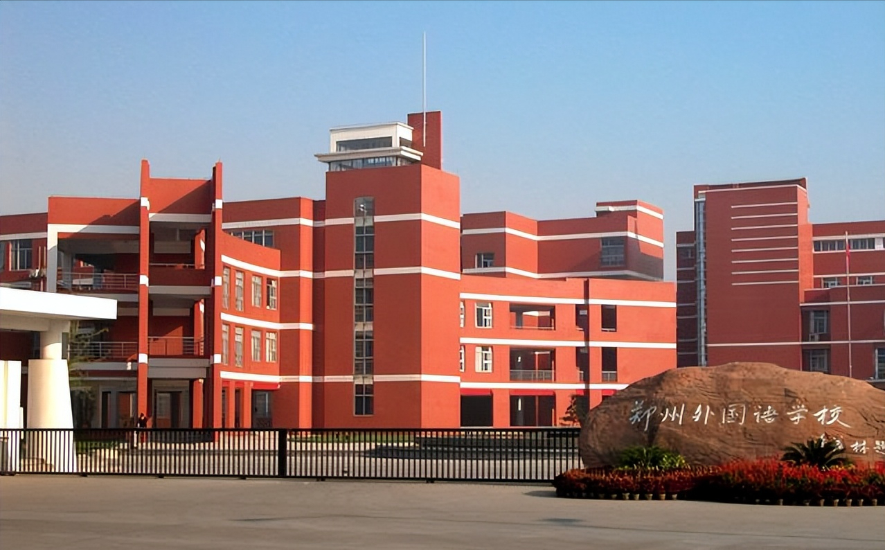 清华、北大录取人数100强：河南有7所高中入围，衡水中学位列第二