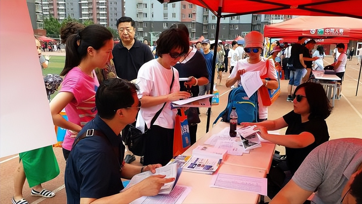 注意！北京4所大学毕业证根本不值钱，害人不浅，学生报考需谨慎