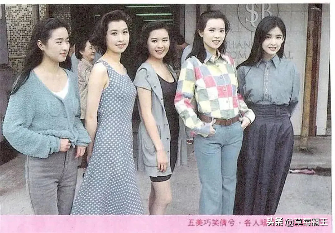 10位有“第一美”之称的女星：陈红似油画，李嘉欣关之琳难分高下