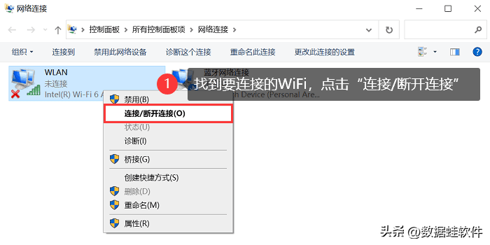 ʼǱ޷wifiô޸ʼǱ粻ʾwifi-ǱϢ
