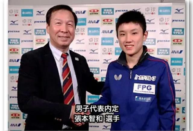 张智和为什么加入日本国籍（张本智和10岁以前是中国人，为何加入日本籍，他的妈妈给出了答案）-趣拿体育