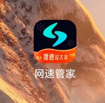 当家里网络WiFi信号弱，延迟高，学会这几个小技巧，轻松告别烦恼