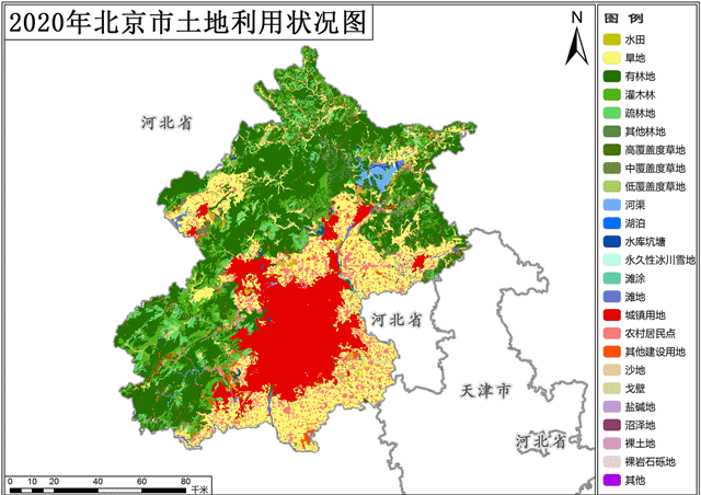 全国首套-2021土地利用矢量数据正式发布