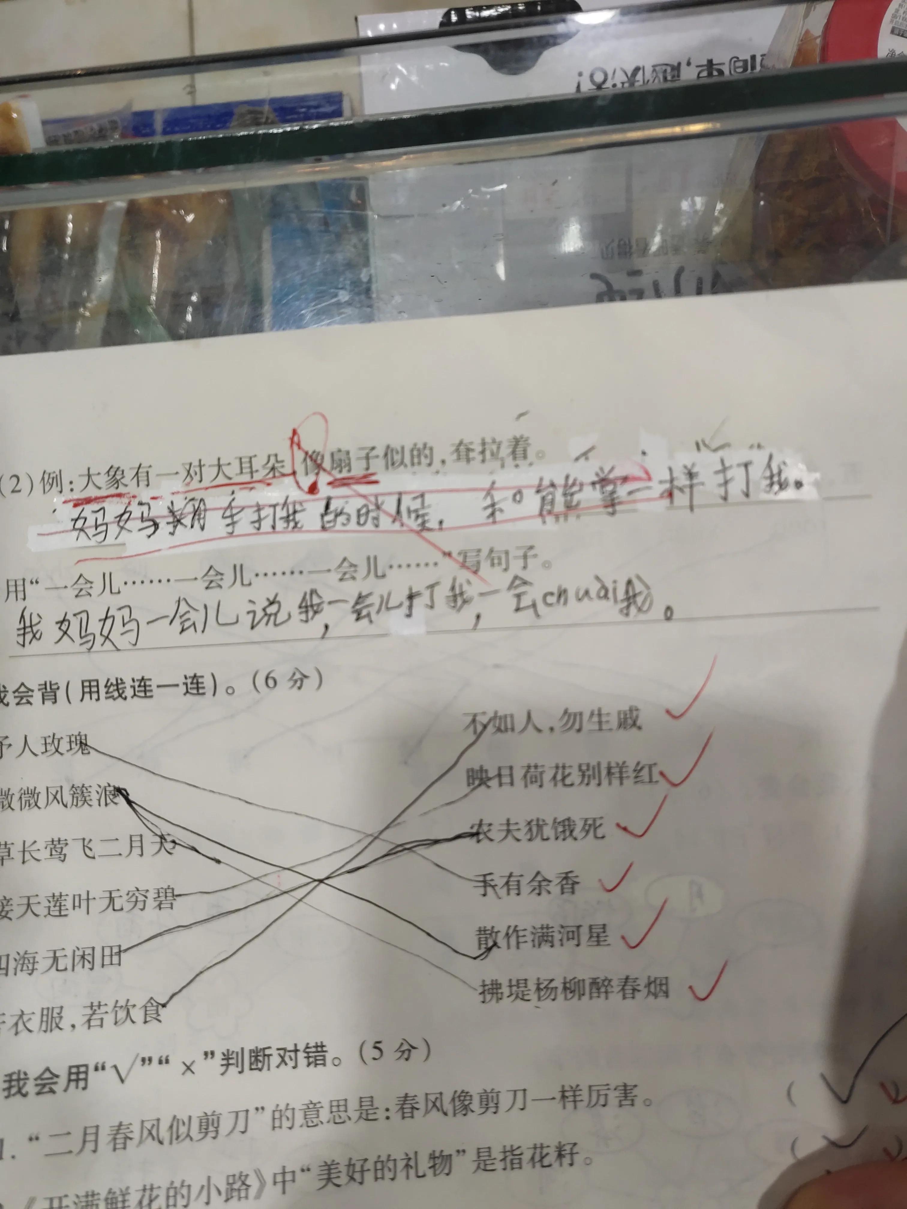 л,лô
