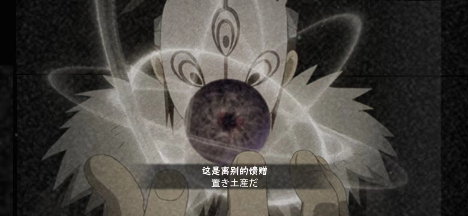 火影忍者奇拉比忍界大战奥义图(神秘面具男「忍界大战」上手体验,后摇