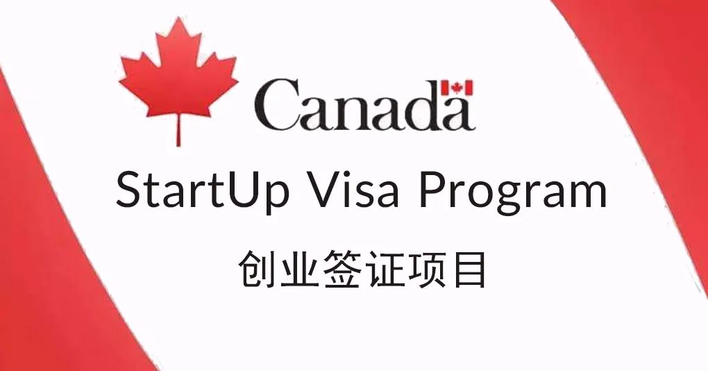 越过太平洋，中国企业出海加拿大