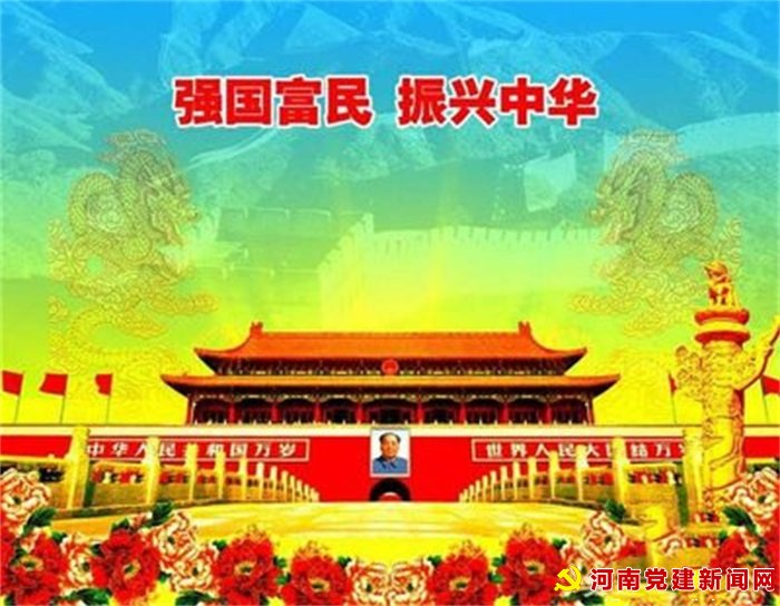 情谊重如山（全文）