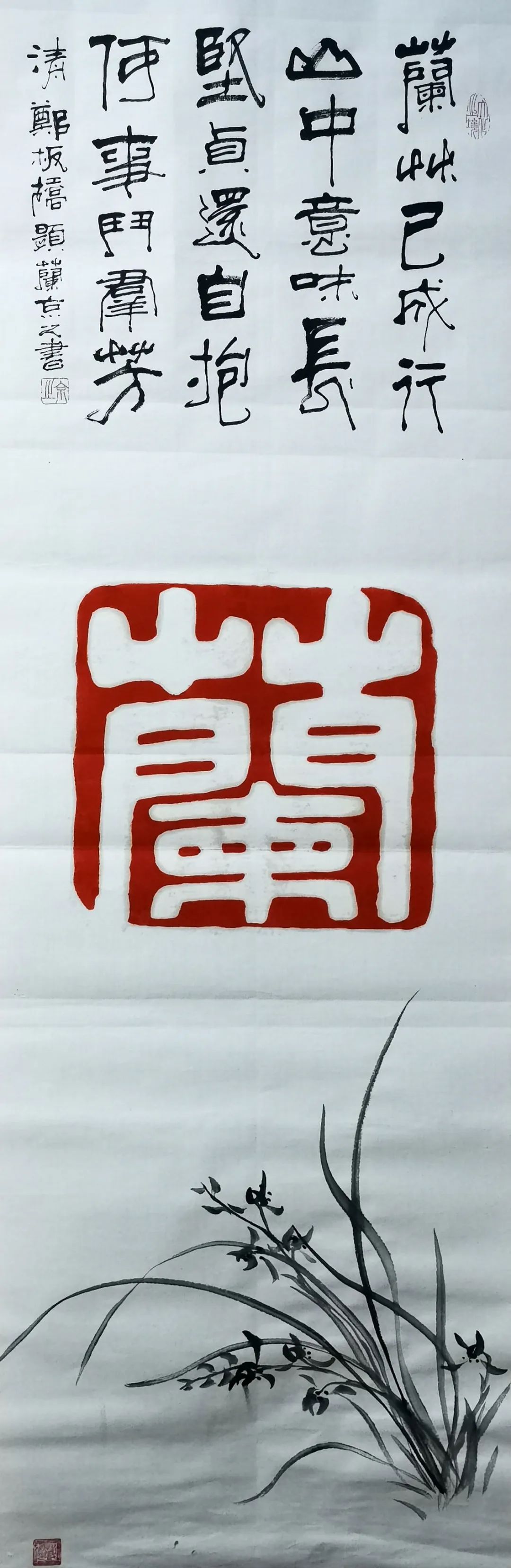 ʺī ɷ衪鷨Ʒ