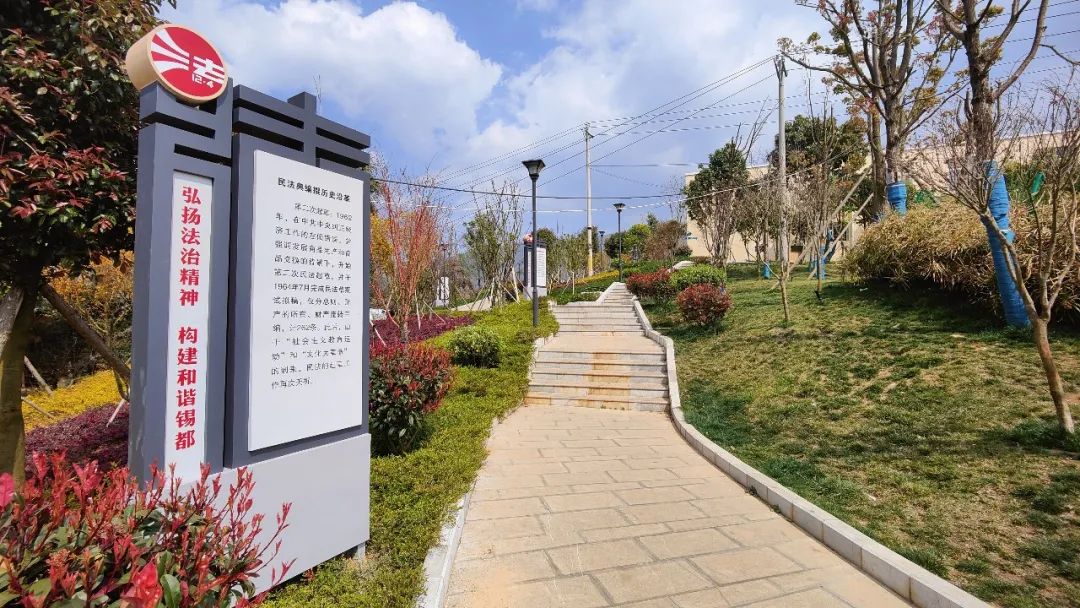 个旧工人村(有颜值有内涵!个旧这个主题公园,你打卡了吗?