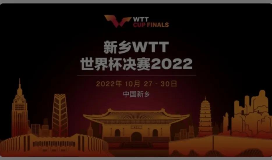 2022世界杯40强比赛直播(充满悬念！谁将锁定4.5万美金？央视今晚直播世界杯冠军赛半决赛)