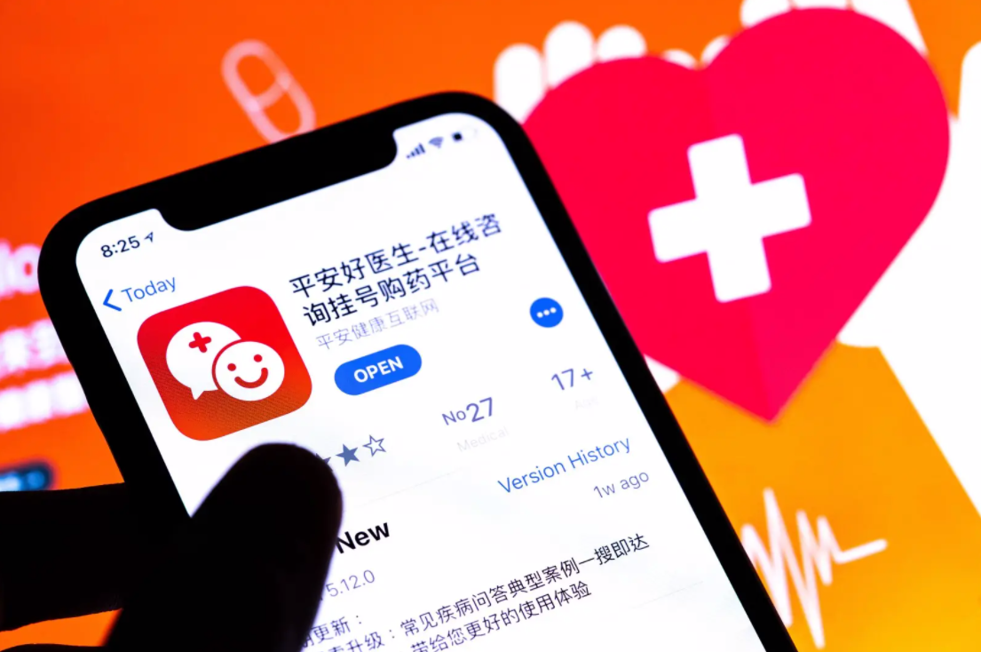三年虧損20億，號稱醫藥界的“1688”，藥師幫在偷偷賺錢