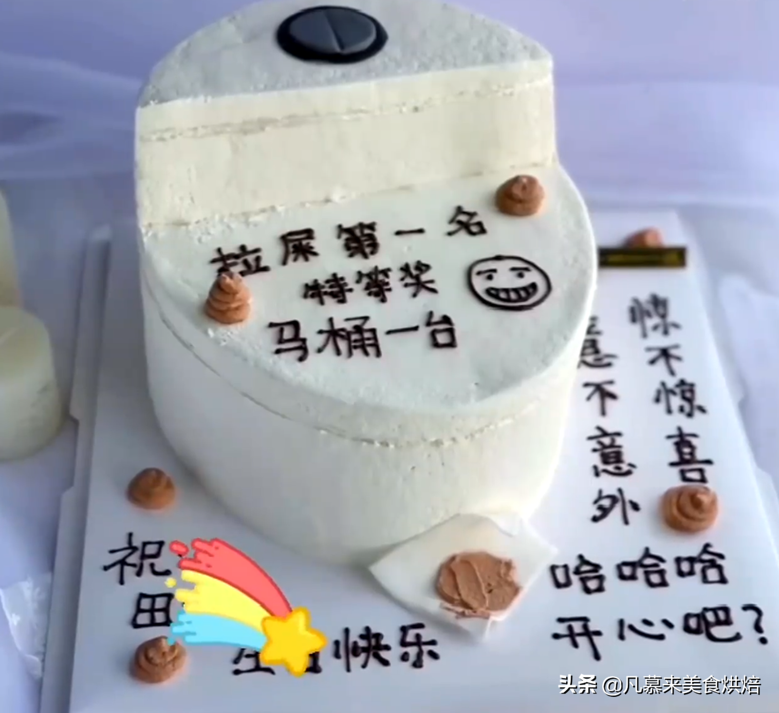 盘点最搞怪的网红创意蛋糕图片大全,10大类100张图,哪种最惊喜