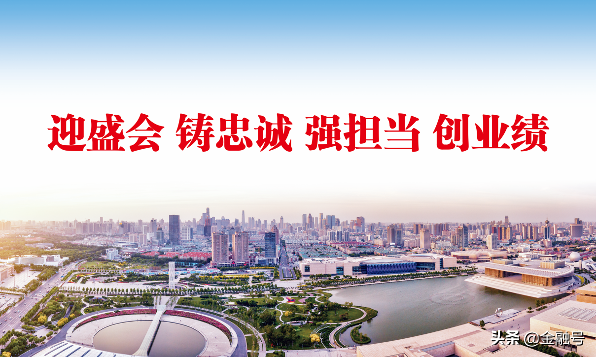 「金融号」广东粤港澳互联网金融资产等6家无资质平台风险提示