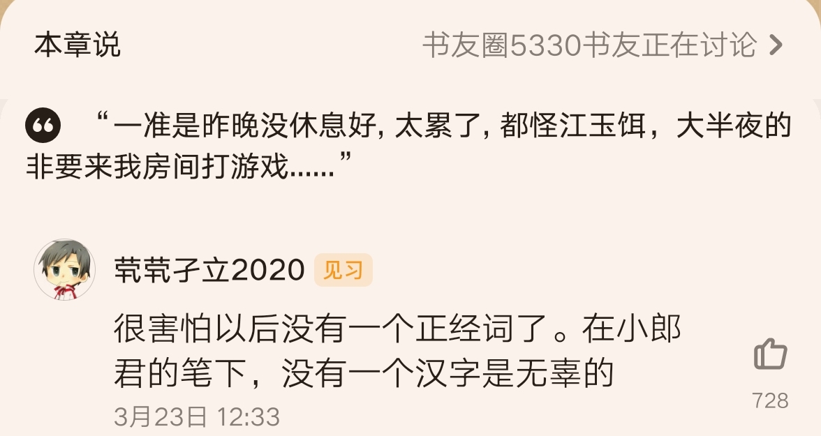 lsp是什么意思啊「lsp是什么意思」