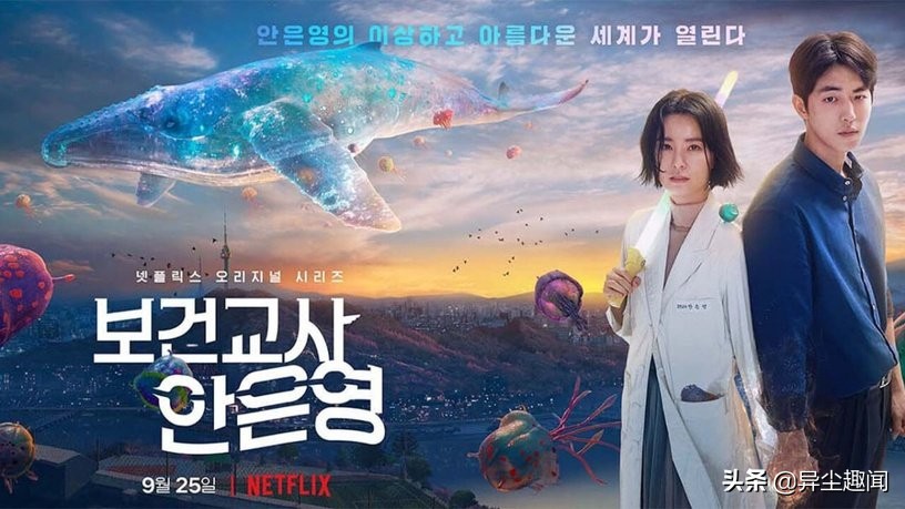 Netflix韩剧IMDb评分Top10！《僵尸校园》7.7，《尸战》不是冠军