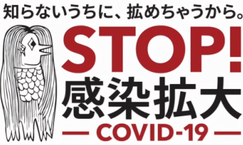 祈福疫情新卡「阿玛比埃」赠送活动游戏王因肺炎影响延期超讽刺