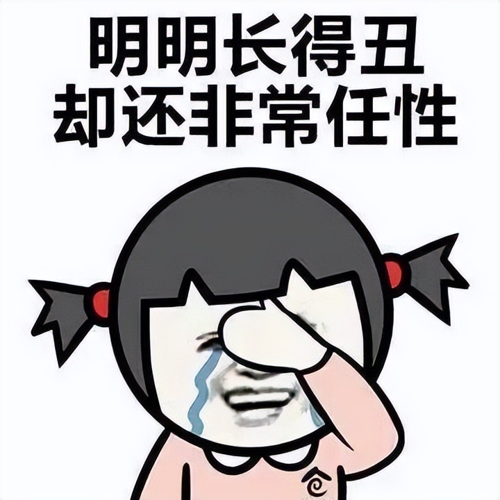 对待垃圾人最好的语句(正能量还击小人的语录)-币圈之家