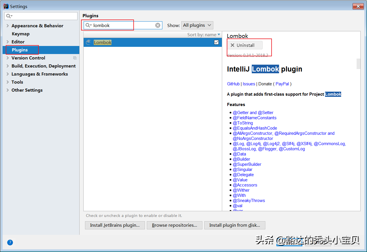 超好用的lombok插件常用注解用法（带代码示例），提示开发效率