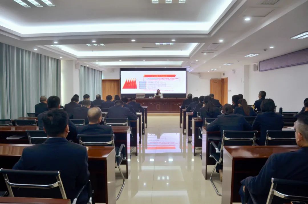 东方市检察院举办学习贯彻党的十九届六中全会精神宣讲报告会