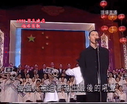 被举报48小时后，张学友公开道歉