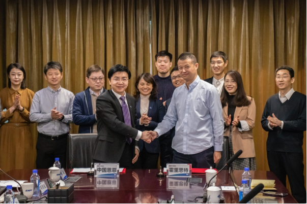 霍里思特与中国恩菲在绿色光电预选设备领域签署合作协议