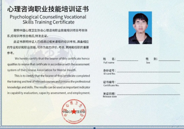 部分证书将要被“取缔”，考了也没啥用，大学生别再浪费时间了