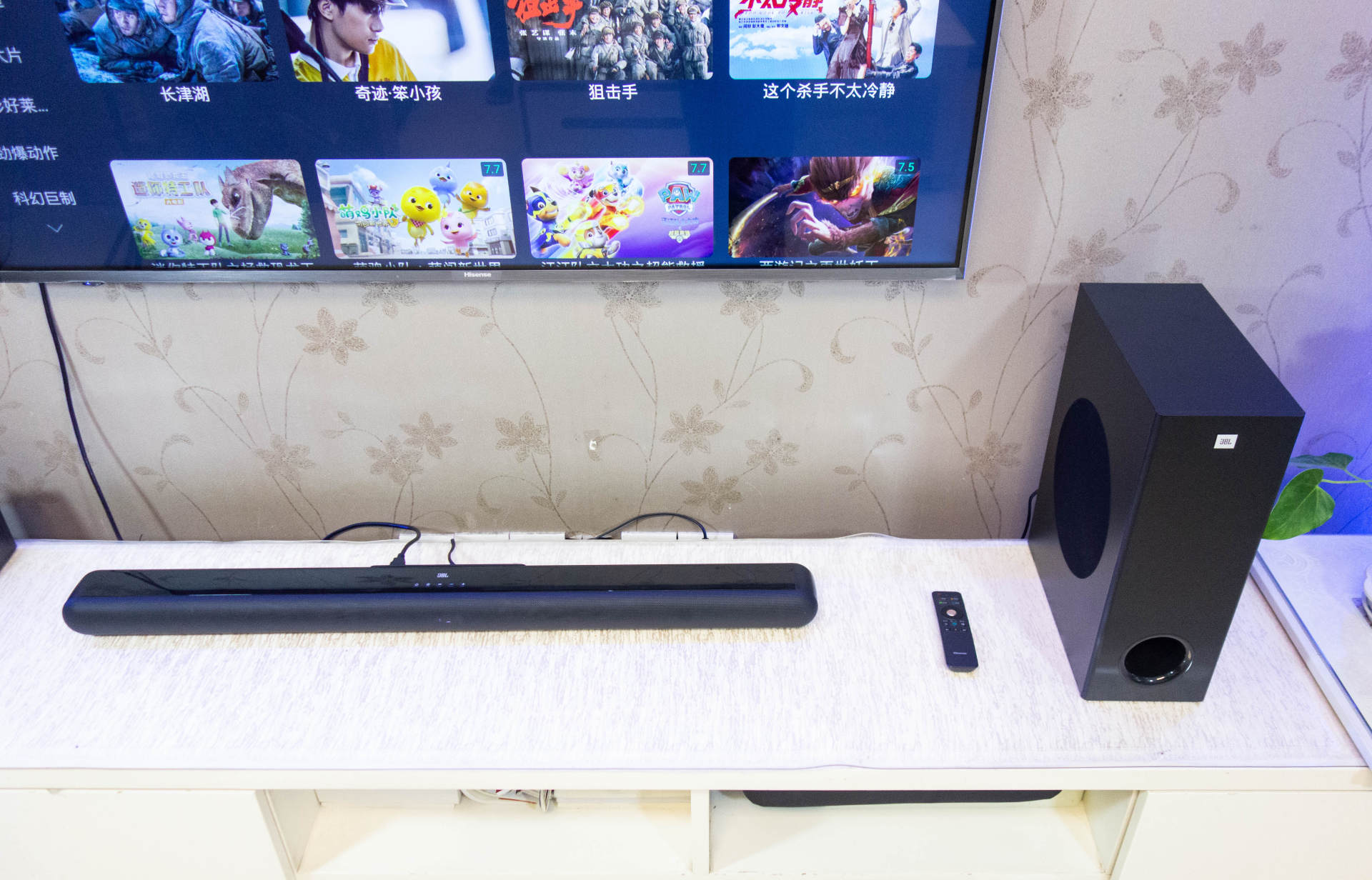 如何让客厅变成KTV？JBL KTV 350回音壁K歌不停