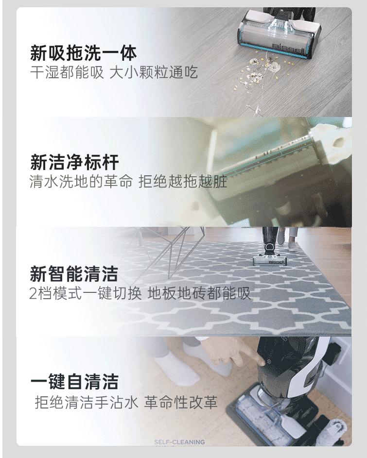 提高生活质量，享受精彩人生——家电好物推荐值得你关注