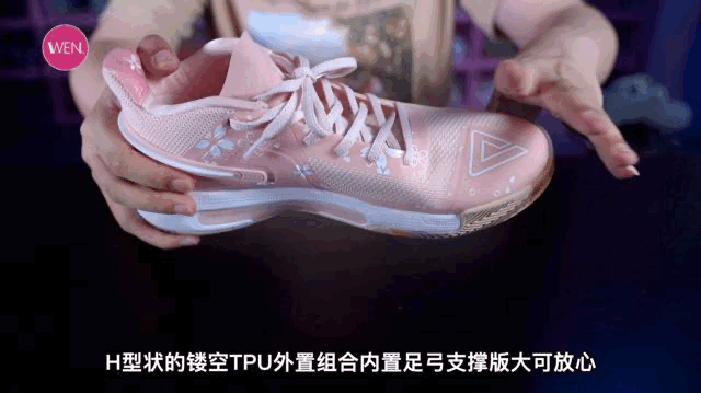 匹克篮球好不好（狼人自爆？匹克来抢球鞋测评博主的饭碗了？）