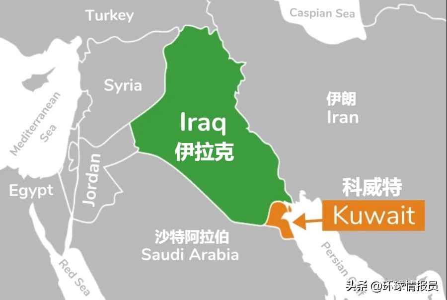 曾是一家人，伊拉克为什么无法“收复”科威特？